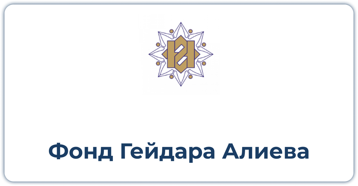 Heydər Əliyev Fondu